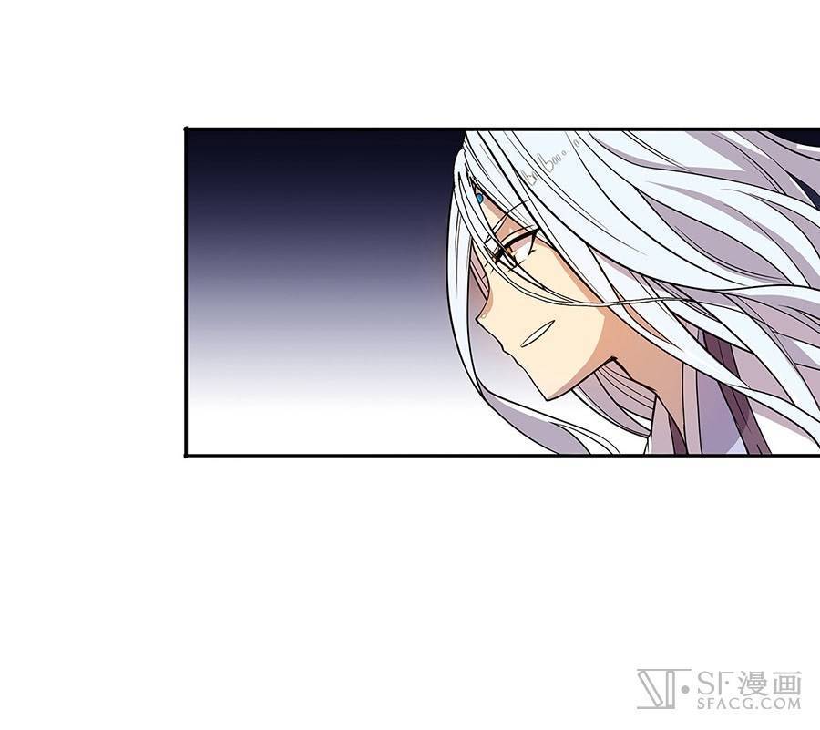 Martial King’s Retired Life Chapter 05 Gambar 33